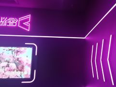 -星聚会KTV X Party(上海真如中海环宇城店)