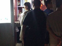 -无声臭豆腐(大井1号店)