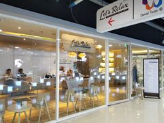 -Let’s Relax Spa(MBK)