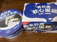 -好利来(欧亚商都店)