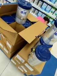 -孩子王童乐园(淮安万达店)