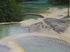 -黄龙山原始森林景区