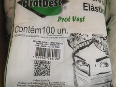 -古乐牛香·鲜牛肉牛杂火锅(新区店)