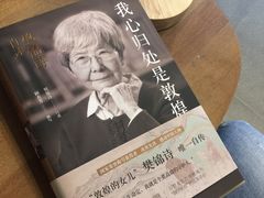 -百新书局(尚悦湾店)