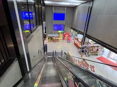 -山姆餐吧(山姆会员商店店)