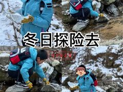 -抱龙峪