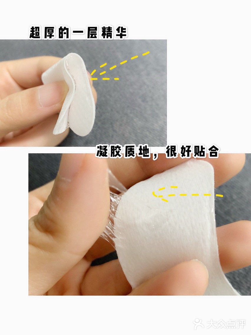 孕期宝妈护肤怎么做？和我一起变少女肌吧！