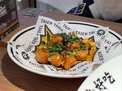 -太二酸菜鱼(兴业太古汇店)