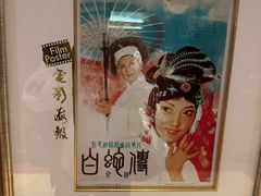-上海银星皇冠假日酒店
