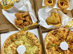 -尊宝比萨(广州塔店)