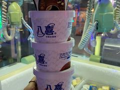 -明日世界电玩城(之心城店)
