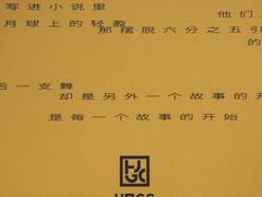 -HUGS coffee(东区店)
