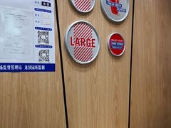 用餐区-达美乐比萨(回龙观店)