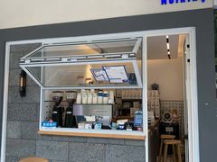 门面-AllorNothing横竖横咖啡(天虹店)