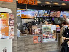 门面-汉堡王(北京三里屯购物中心)