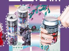 -成都银泰城