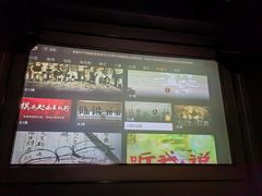 -和木家影院式足道·洗浴·SPA(勾庄店)