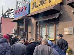 -中环花鸟鱼虫市场