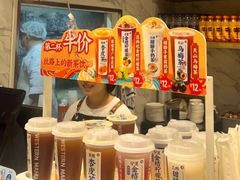 -西部马华清真兰州牛肉面·烧烤夜市(三里河店)