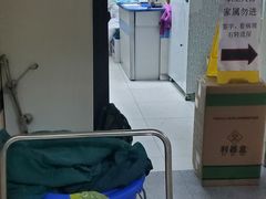 -天津市第三中心医院