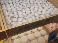 -虎头局·渣打饼行(五一新干线店)