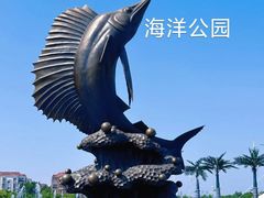 -海合安天津极地海洋公园