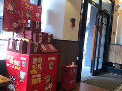 -老娘舅(吴山路店)