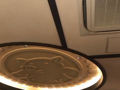 -矢场猪(名古屋站三井楼北馆店)