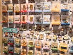 -猫的天空之城概念书店(苏州平江店)