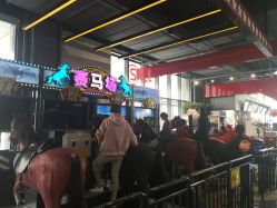 -嗨翻Hi-Fun竞技主题乐园·蹦床团建生日聚会(五棵松华熙店)