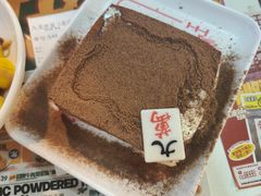 -九龙冰室(新中关购物中心店)