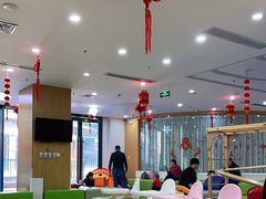 -澳洲袋鼠早教(金辉环球广场店)