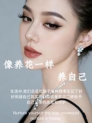 -克丽缇娜