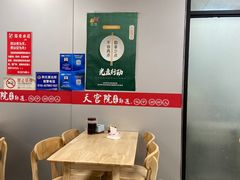 -天宫院小吃·专业包子炒肝儿(丰台和义店)