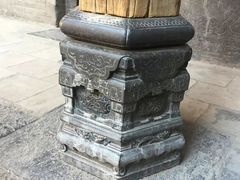 -王家大院