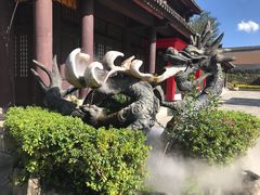 -天龙八部武侠城