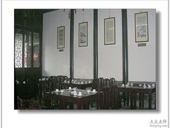 -吴门人家·苏宴宫廷菜(拙政园店)