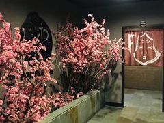 大堂-Wagaya Melbourne