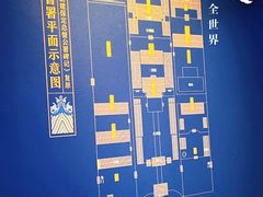 -保定直隶总督署博物馆