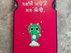 -沪小胖小龙虾(淮海中路旗舰店)
