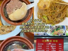-小三峡食府(西五路店)