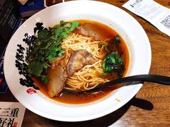 1号红烧牛肉面-和府捞面(国金汇店)