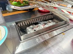 -古彭7只羊·招牌白串·碳锅羊肉旗舰店