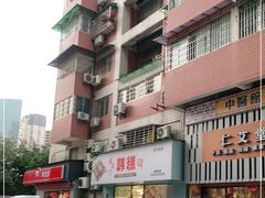 -南大门韩糕(后埭溪路店)