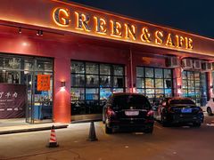 门面-小火花·干式熟成牛排馆Spark SteakHouse(剑桥郡店)