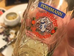 -Restaurant Paulaner am Dom