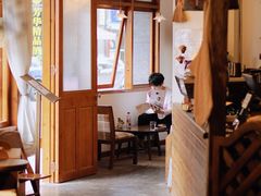 -Ginko银子(青龙街店)