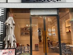 -Peet's 皮爷咖啡(乐峰店)