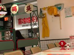 -恭喜上堓砂锅焗·海鲜大排档(闵行龙湖店)