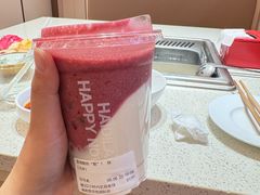 -海底捞火锅(吾悦国际广场店)